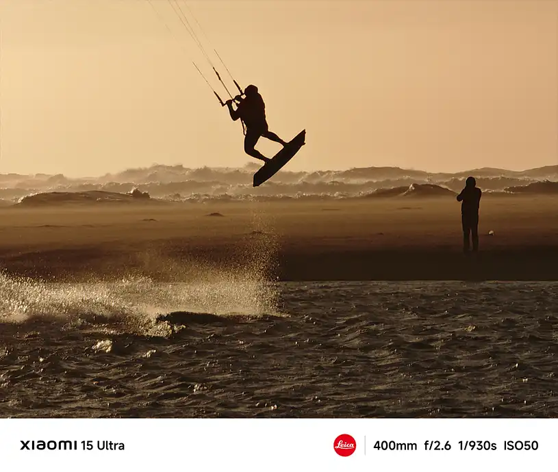 400 mm fókusztávolságú objektív ikon